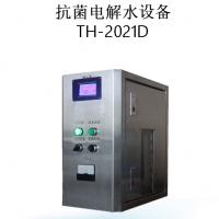 次氯酸水機(jī)