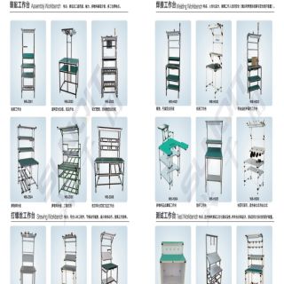 新千田 線棒樣冊_頁面_28