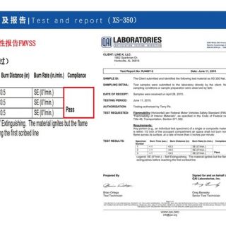 聚脲噴涂產(chǎn)品_頁面_25